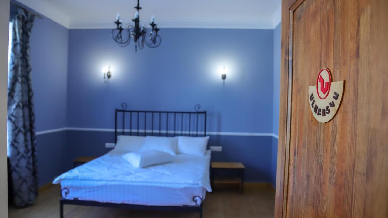 Nur Guest House Gyumri Eksteriør bilde