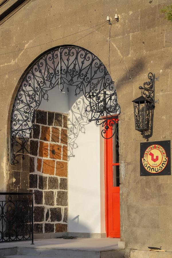 Nur Guest House Gyumri Eksteriør bilde