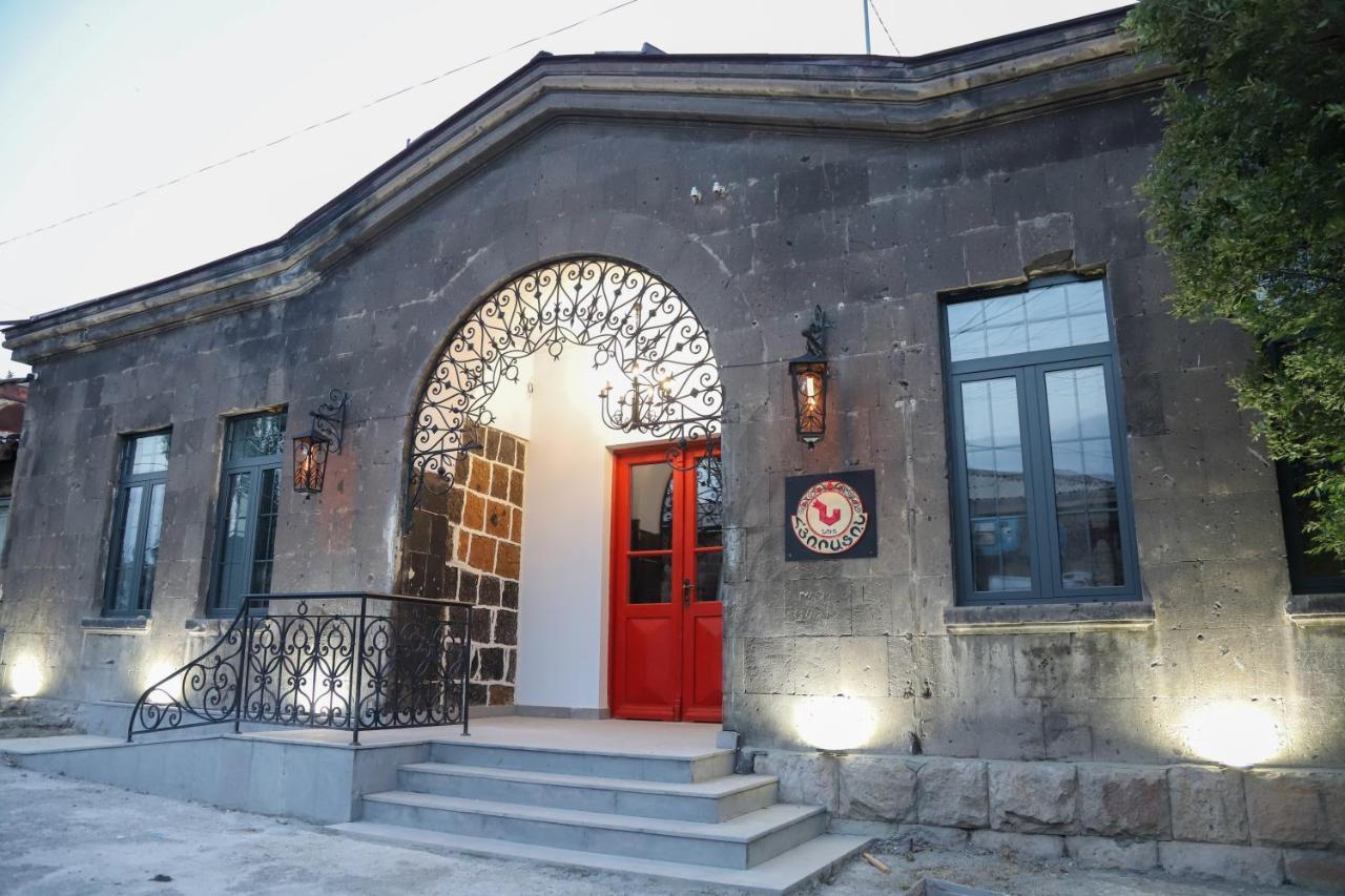 Nur Guest House Gyumri Eksteriør bilde