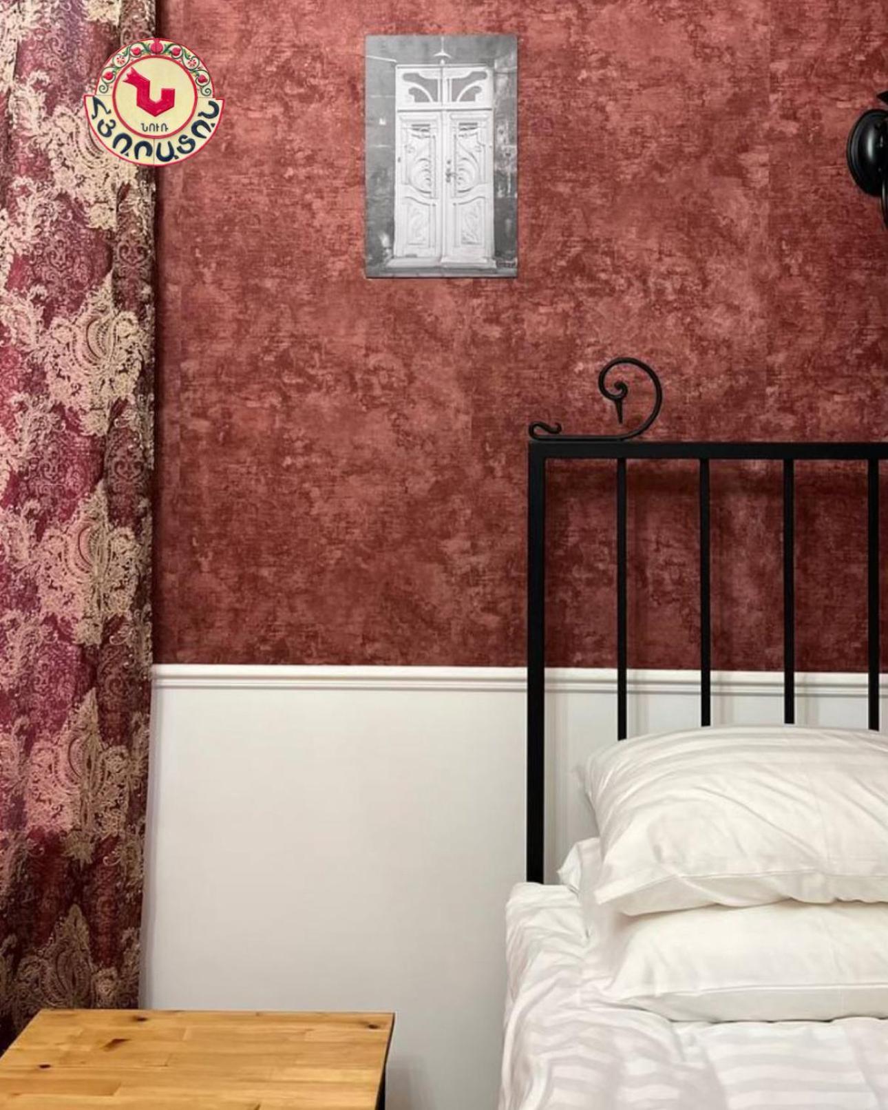 Nur Guest House Gyumri Eksteriør bilde